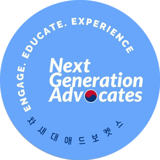 Next Generation Advocates logo